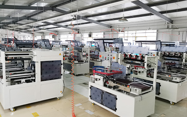 鼎業(yè)包裝機 鼎業(yè)包裝機