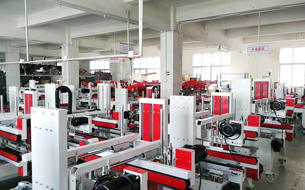 鼎業(yè)包裝機械 鼎業(yè)包裝機械