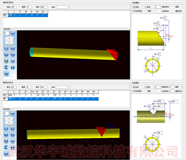 1591266831636570.jpg 9.jpg