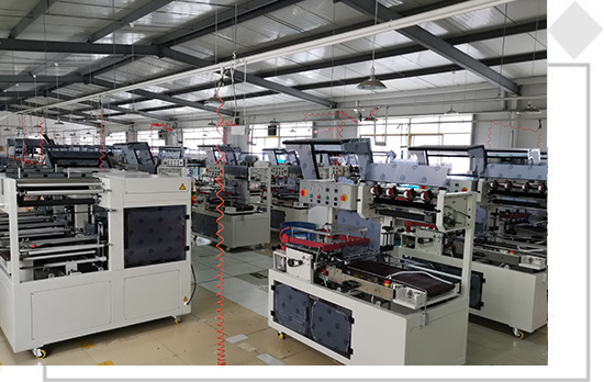 鼎業機械設備(東莞)有限公司是 鼎業機械設備(東莞)有限公司是