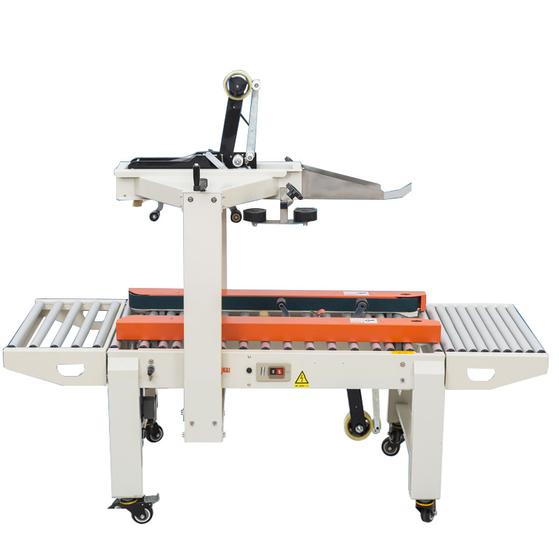 封箱機(jī)響應(yīng)市場，與時(shí)共進(jìn)